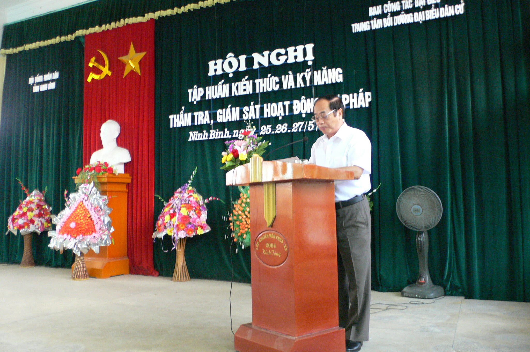 Ảnh HNTH "“Hội đồng nhân dân với việc giám sát văn bản và hoạt động của các cơ quan tư pháp tại địa phương”, tại Ninh Bình, ngày 25-26/05/2009